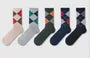 Set of 5 Pairs: Argyle Print Socks
