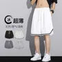 Drawstring Waist Sweat Shorts