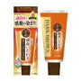 50 Megumi Hair Color Treatment