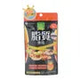 Bamboo Charcoal Calorie Burn Black Capsules
