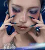 16 Color Eye Shadow Palette - Starcore #15 Starcore