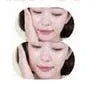 Triple Collagen Cream 4.0