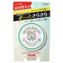 Sara Sara Deodorant Body Powder