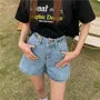 Mid Rise Wide Leg Denim Shorts