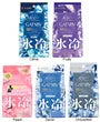 Gatsby Ice Type Deodorant Body Wipes
