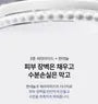 3 Ceramide Panthenol Moisture Barrier Cream