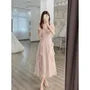 Short Sleeve Square Neck Plain Maxi A-Line Dress