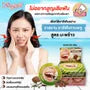 Herbal Clove Toothpaste with Coconut