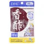 Black Vinegar Aromatic Vinegar Capsule