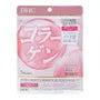 Hydra Premium Silken Yuba Touch Mask CO