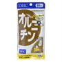 Ornithine Capsule