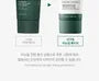 Heartleaf Silky Moisture Sun Cream