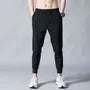 High Waist Baggy Straight Leg Pants / Jogger Pants