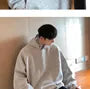 Plain Raglan Hoodie