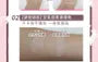 Loose Setting & Matte Finish Mineral Powder