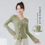 Long-Sleeve V-Neck Plain Ruffle Asymmetrical Dance Top