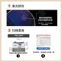Round Frame Blue Light Blocking Glasses