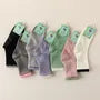 Couple Matching Ribbed Grip Socks
