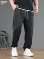 Drawstring Waist Tapered Jogger Pants