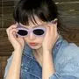 Oval Vintage Sunglasses