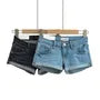 Low Rise Denim Hot Pants