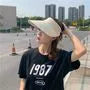 Wide Brim Visor Hat