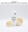 Brightening In Shower Body Tone Up Cream