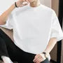 Short-Sleeve Crew Neck Plain T-Shirt