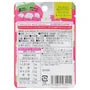 XYLI Block Cavity Preventing Xylitol Strawberry