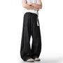Mid Rise Plain Wide Leg Pants