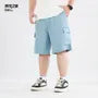 Mid Rise Plain Cargo Shorts