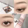 Light Phantom 9 Colors Eyeshadow Palette - 4 Types
