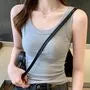 Scoop Neck Plain Ribbed Tank Top