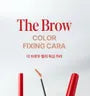 The Brow Color Fixing Cara - 10 Colors