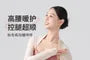 Plain Ribbed Knit Shrug / High Waist Lettuce Edge Dance Shorts / Set