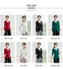 V-Neck Dance Top (Various Designs)