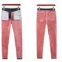 High Waist Fleece Lined Slim Fit Jeans
