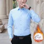 Long-Sleeve Plain Button-Up Shirt