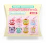 Sanrio Characters Secret Bag Charm - Strawberry Design Series (8 Types) (Blind Box)
