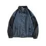 Two-Tone Panel Denim Jacket