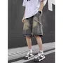 Mid Rise Washed Wide Leg Jorts