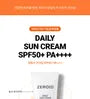 Daily Sun Cream