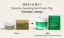 Sensitive Soothing Gel Cream