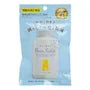 Facial Puffiness Care Lemon Gummy Supplement