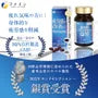 Function Claims Coenzyme Q10 Capsules