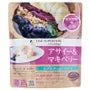 Fine Superfood Acai & Maqui Berry Powder