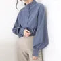 Balloon-Sleeve Long-Sleeve Mandarin-Collar Plain Blouse