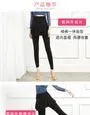 Dance Cropped Leggings