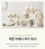 Lemon Verbena Body Wash
