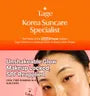 Cica-Tree Shaking Glow Sun Fixer
